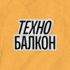 Иконка канала ТехноБалкон