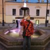Иконка канала Stranger