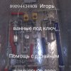 Иконка канала channel75317691