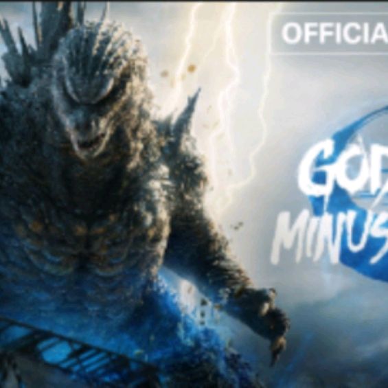 Иконка канала Годзилла Минус Зеро 🦕💥 ( Рутуб )
