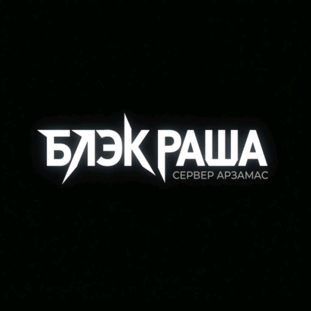 Иконка канала channel43035978