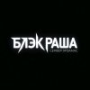 Иконка канала channel43035978