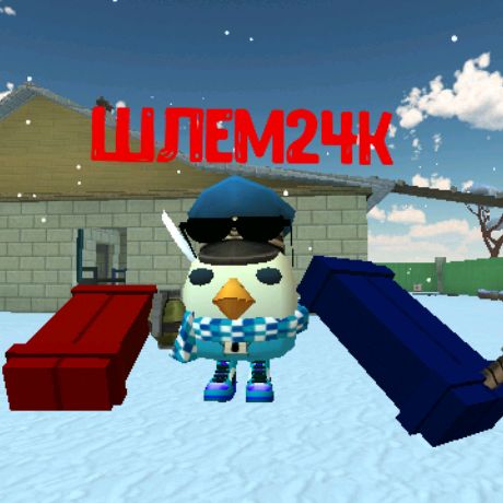 Иконка канала ШЛЕМ 24К