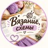 Иконка канала Вязание, схемы