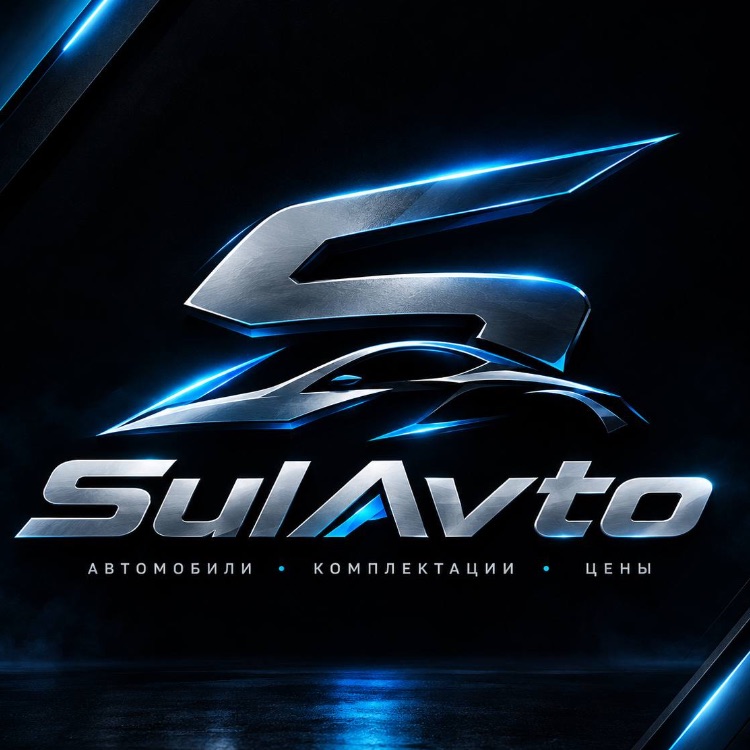 Иконка канала SulAvto