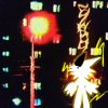 Иконка канала GIRL HELL 1999