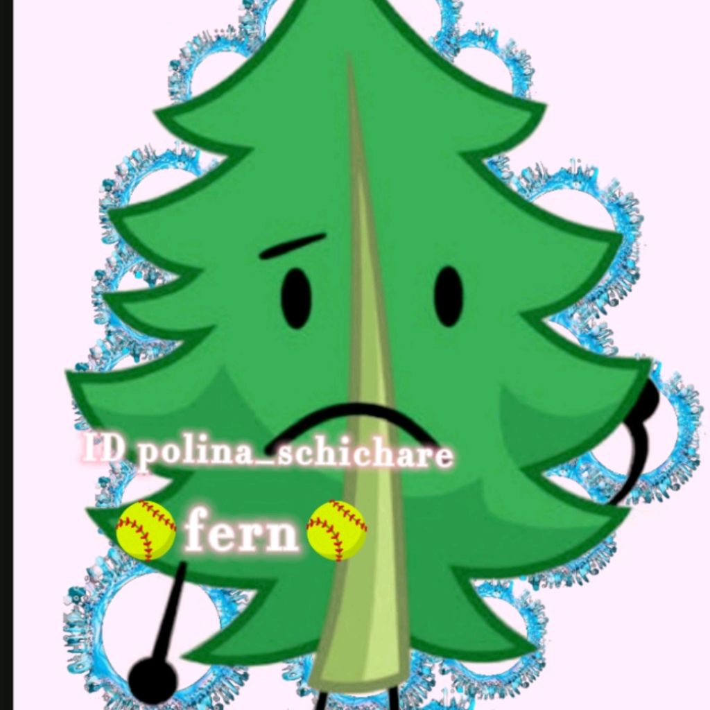 Иконка канала 🥎𝓯𝓮𝓻𝓷🥎