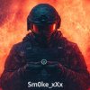 Иконка канала Sm0ke_xXx cs2 | стримы