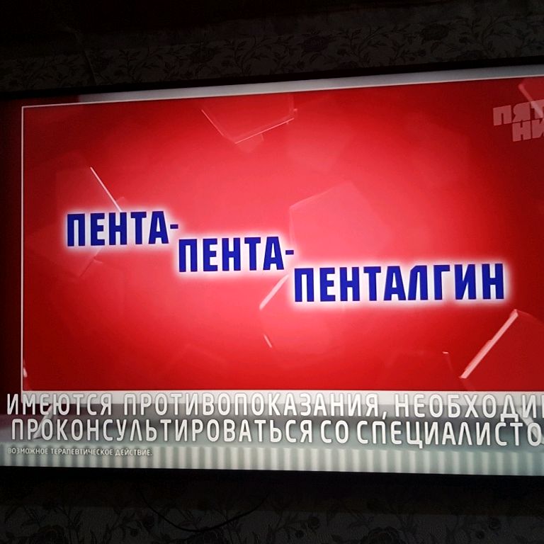 Иконка канала Арина Роблокс