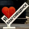 Иконка канала Квартиры посуточно "В гости"
