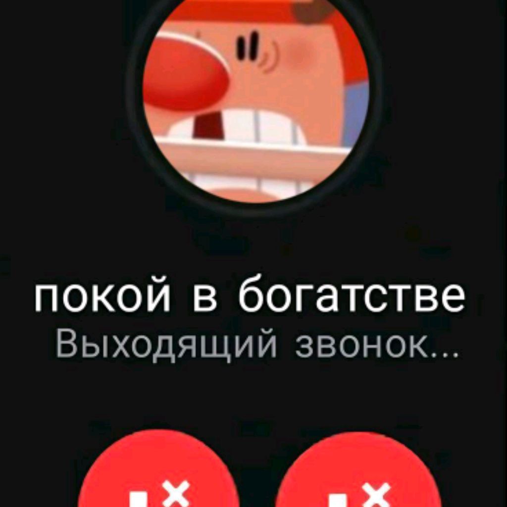 Иконка канала 🏴☠️Петя🏒