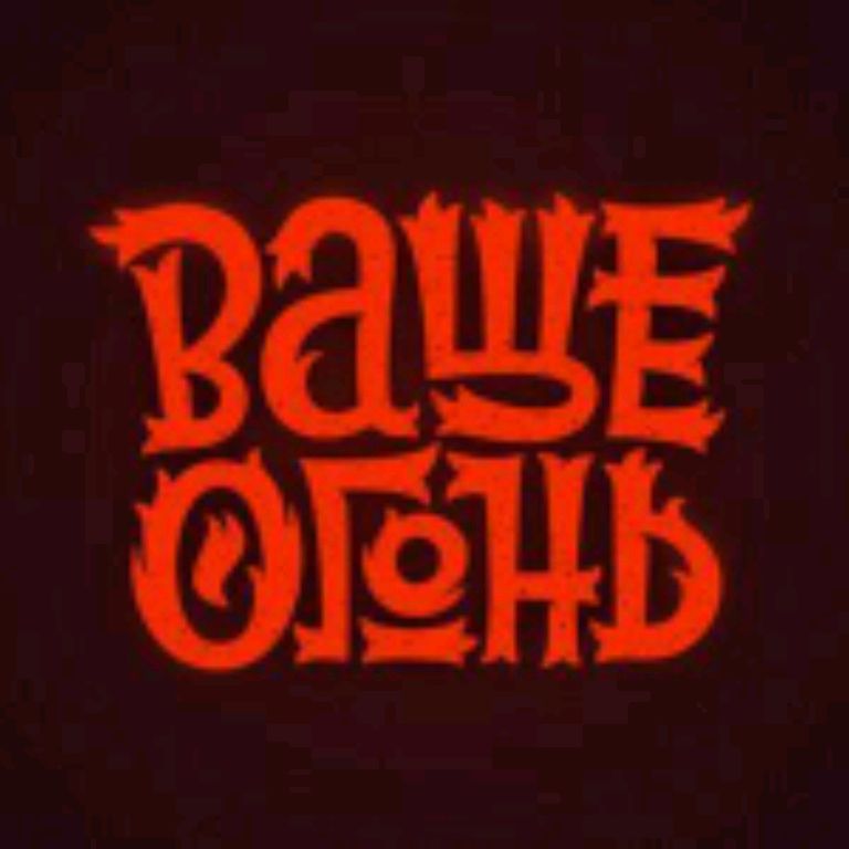 Иконка канала Пользователь