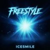 Иконка канала ICESMILE