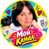 Иконка канала Нина Ши