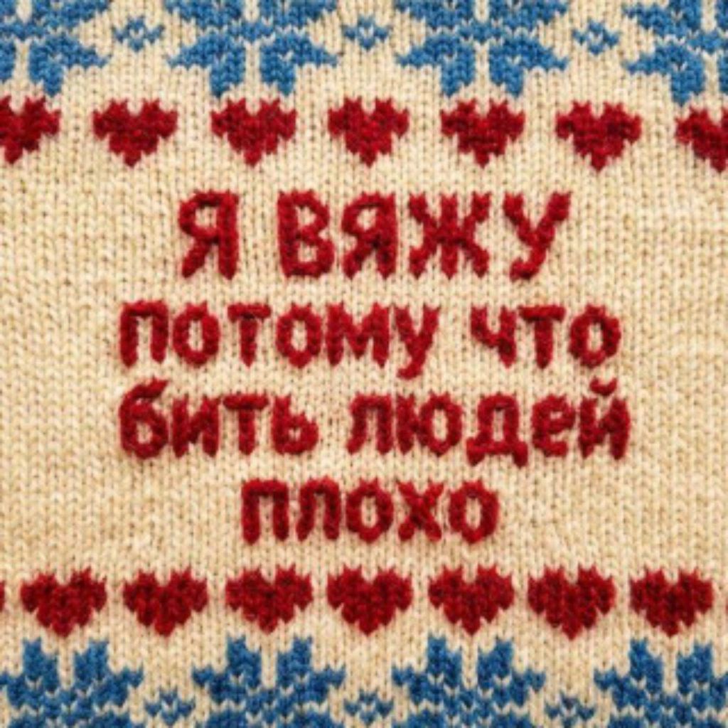 Иконка канала Оксана Кривошеева. Моя вЯзучая жизнь.
