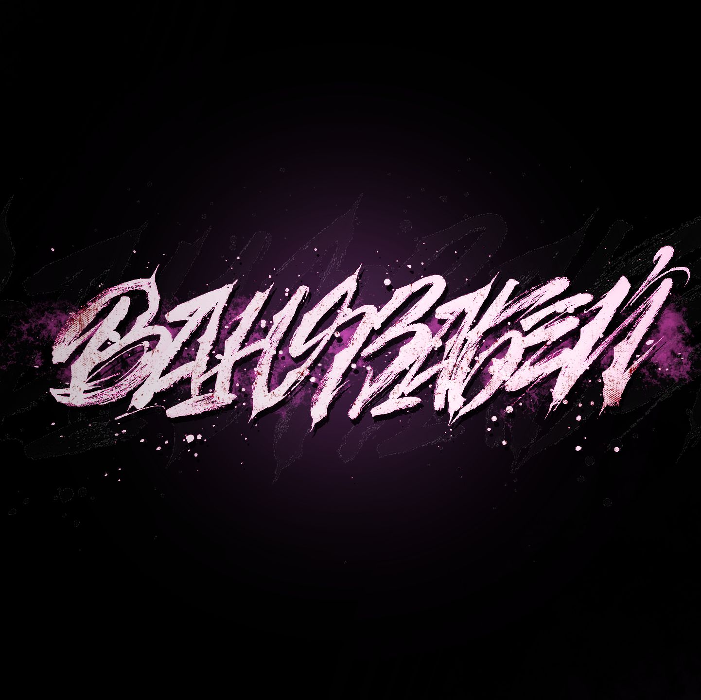 Иконка канала #ванязабей