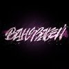 Иконка канала #ванязабей