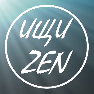 Иконка канала Цифровой Оракул | ИЩИ ZEN