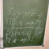 Иконка канала Канал Пятого Б Класса
