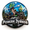 Иконка канала ПАУК И КО