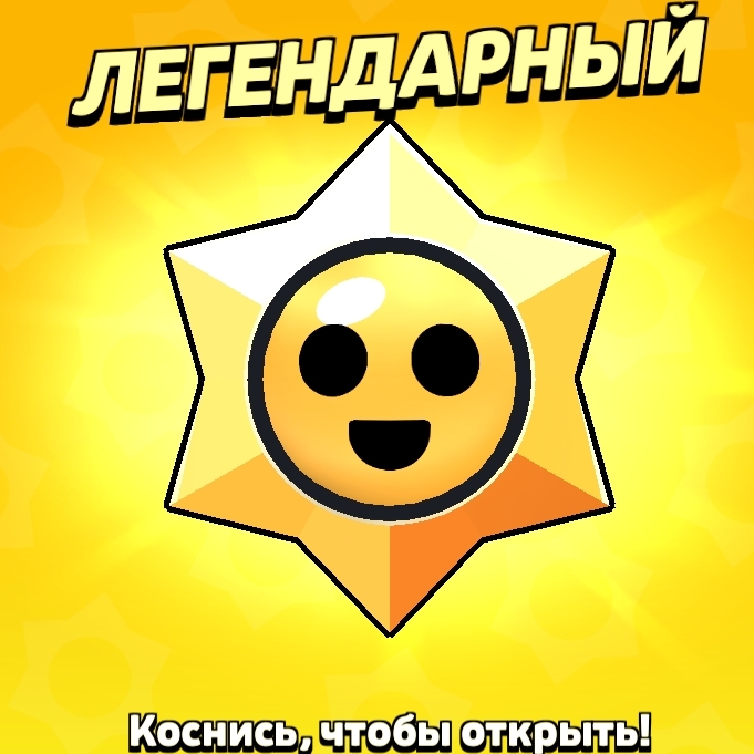 Иконка канала Апаю 100к Кубков