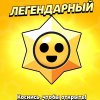 Иконка канала Апаю 100к Кубков
