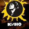 Иконка канала Саша Трунин