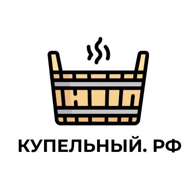 Иконка канала Купельный.рф -производство купелей и банный чан