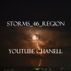 Иконка канала STORMS_46_REGION in RUTUBE