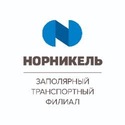 Иконка канала Заполярный транспортный филиал
