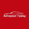 Иконка канала Автореал Трейд