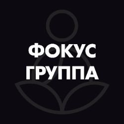 Иконка канала БЕЛЯКОВА | МАРКЕТИНГ И AI-РАСПАКОВКА | МАРКЕТИНГ
