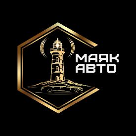 Иконка канала Автотехцентр «Маяк Авто»