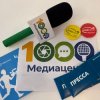 Иконка канала Медиацентр 1000