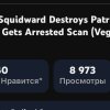 Иконка канала Poor guy