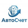 Иконка канала АвтоСчет