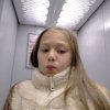 Иконка канала Крис Няшка