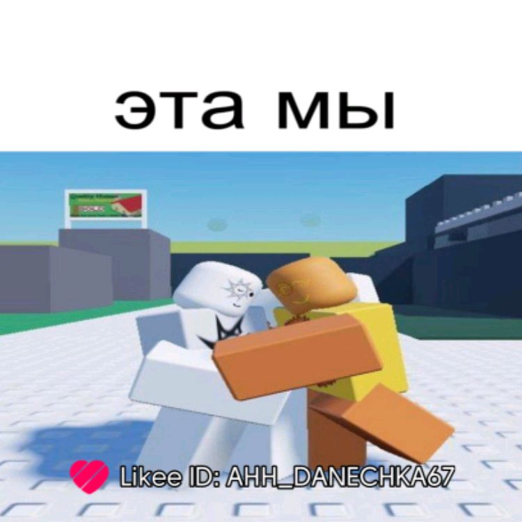 Иконка канала Шримпо:D
