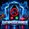 Иконка канала Антимошенники России