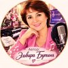 Иконка канала Твори и Процветай