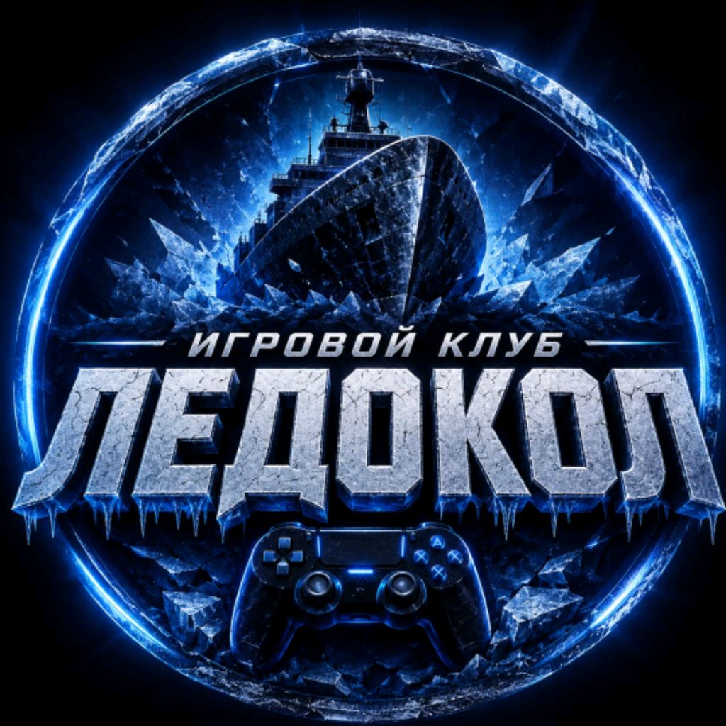 Иконка канала RETRO GAMES WORLD.