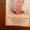 Иконка канала ТУПАЯ