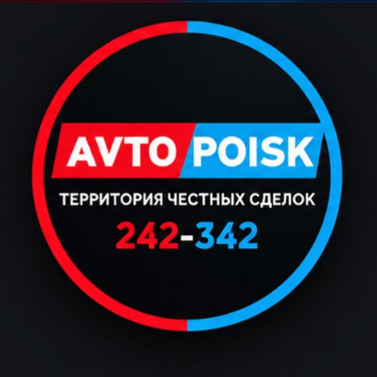 Иконка канала AvtoPoisk