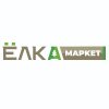 Иконка канала ЕЛКА МАРКЕТ | Магазин искусственных елок
