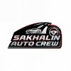 Иконка канала Sakhalin Auto Crew
