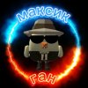 Иконка канала {~Максик_Ган~}