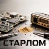Иконка канала Старлом