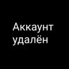 Иконка канала Вернусь когда то