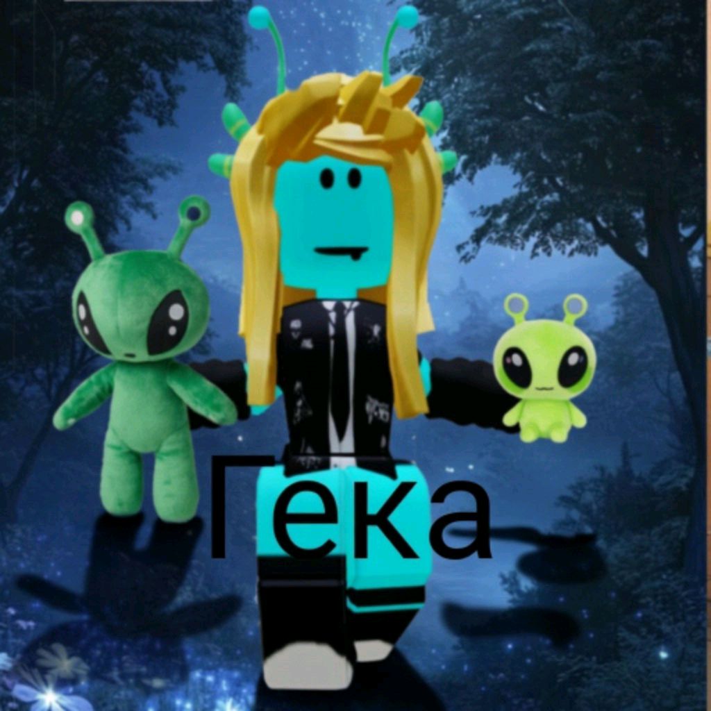 Иконка канала Гека