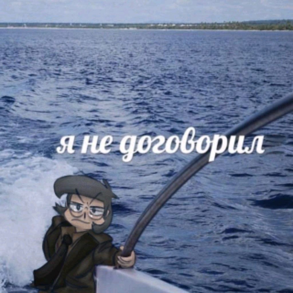 Иконка канала 🫡Пиковару Канон👩🏿🦲
